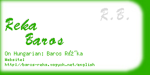 reka baros business card